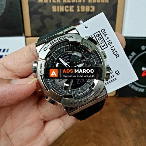 Casio montre gm110-1adr