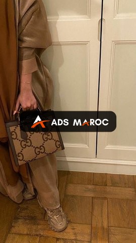 Sac Chic Gucci GC6730