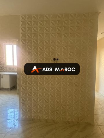 Appartement à vendre 76 m² à Marrakech