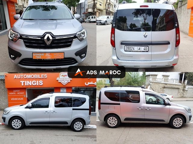 RENAULT EXPRESS 2PLC DCI 6.000KM 2024 TTES OPTIONS