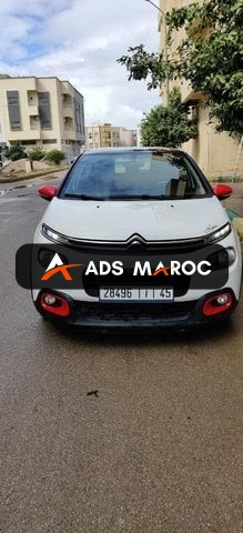 Opel Astra Automatique à Casa