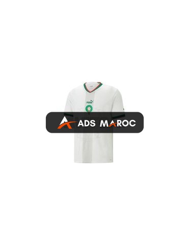 MAILLOT OFFICIEL MAROC EXTERIEUR 22/23 ADULTES