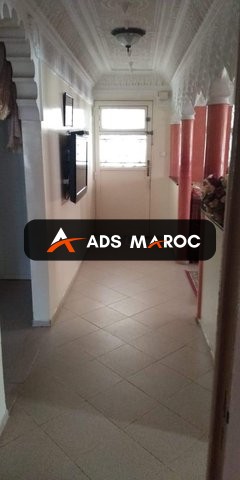 شقة للبيع appartement à vendre