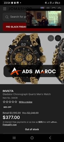 invicta gladiator original