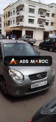 kia picanto avendre