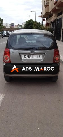 kia picanto avendre