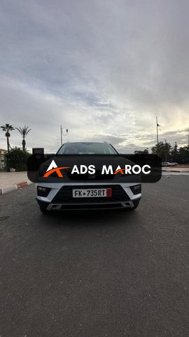 Seat ateca modèle 2019 deaouna 2024 automatique