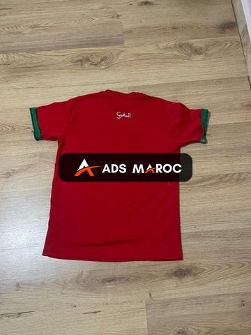 maillot maroc 22/23