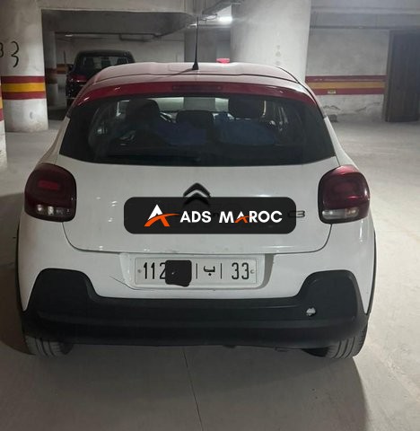 Citroen C3 Diesel Manuelle 2015 à Casablanca