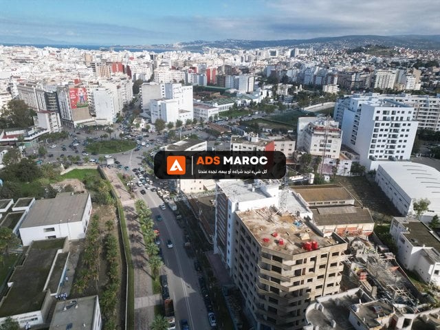 شقق فاخرة للبيع بطنجة