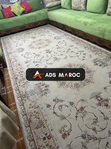 Tapis beige