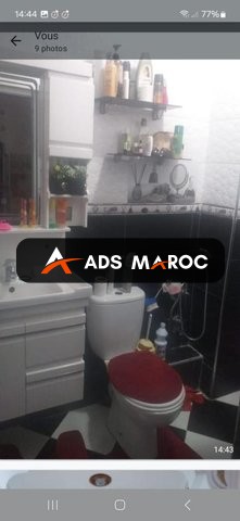 Appartement à vendre 50 m² à Tanger