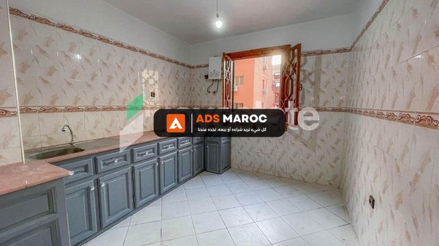 Appartement à vendre 103 m² à Marrakech