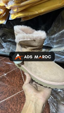 Des UGG pour Femme en Promo UGG5644